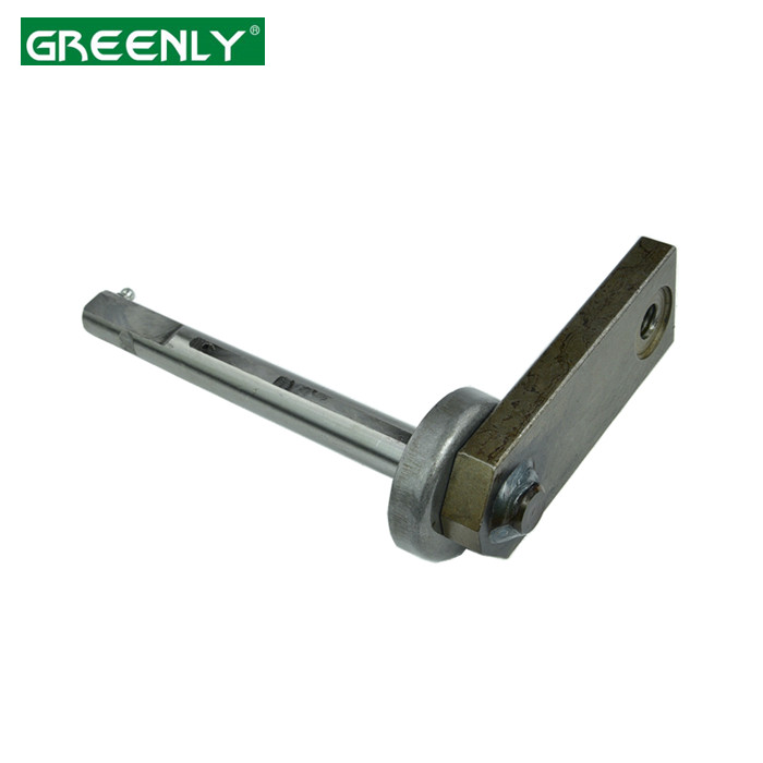 An282117 Shaft Arm 2 Jpg