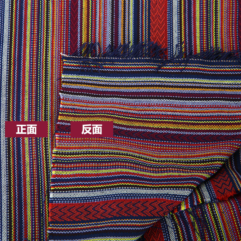 National wind Ethnic Stripe Fabric Popular Folk Style Cloth Sofa Cover Pillow Hotel Bar Cloth Curtain Decoration Blended Fabric