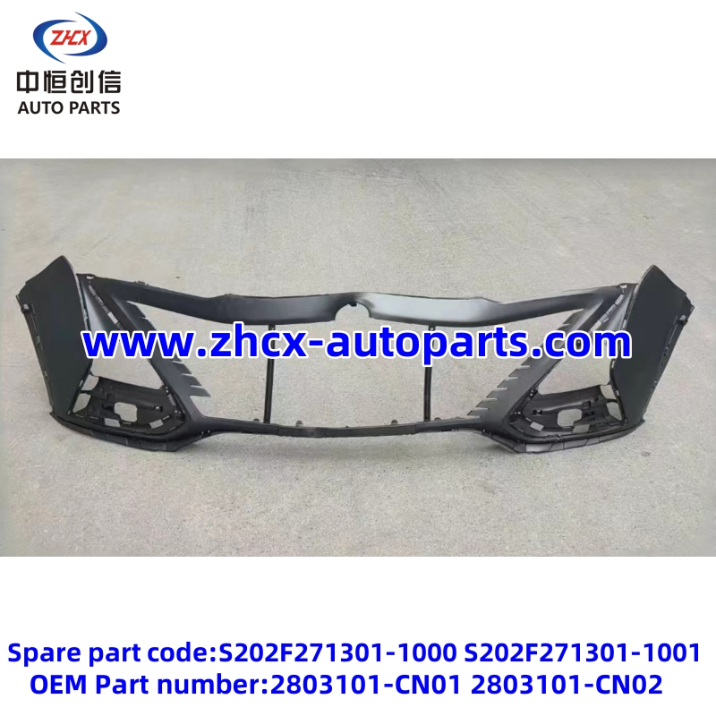 Front bumper upper body for changan UNI-T