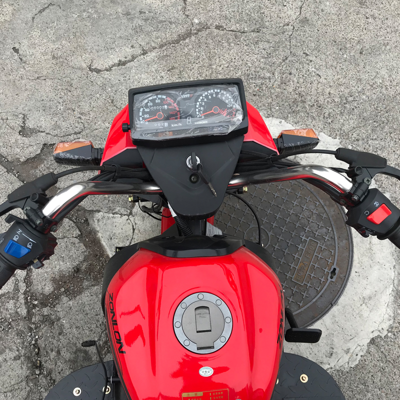 Changxing Three Wheeled Motorcycle