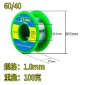 Japan SANKI 60/40 wire low temperature low melting point rosin core solder wire roll 100g/0.3/0.4/0.5/0.6/0.8/1.0/1.2mm