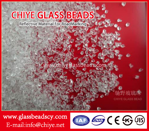 Шыны бөлшектер Glass Particles