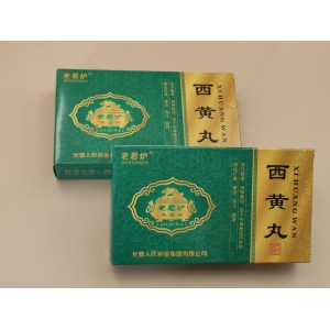 Xihuang Pills Water pills