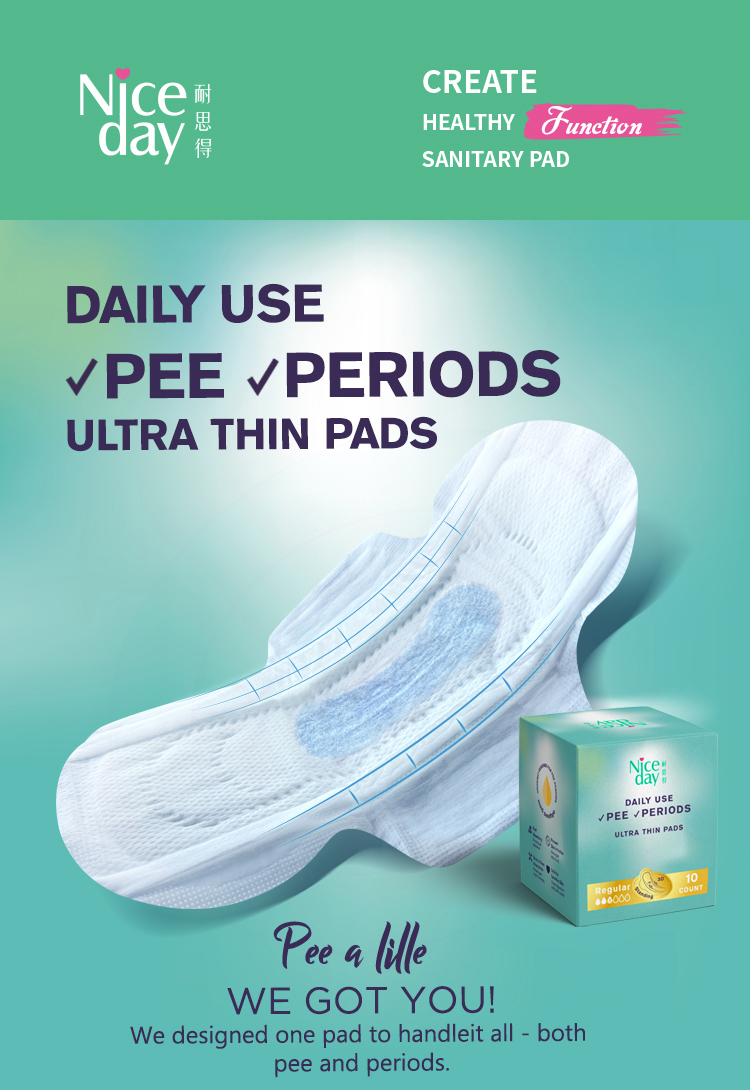 leak guard pads_01