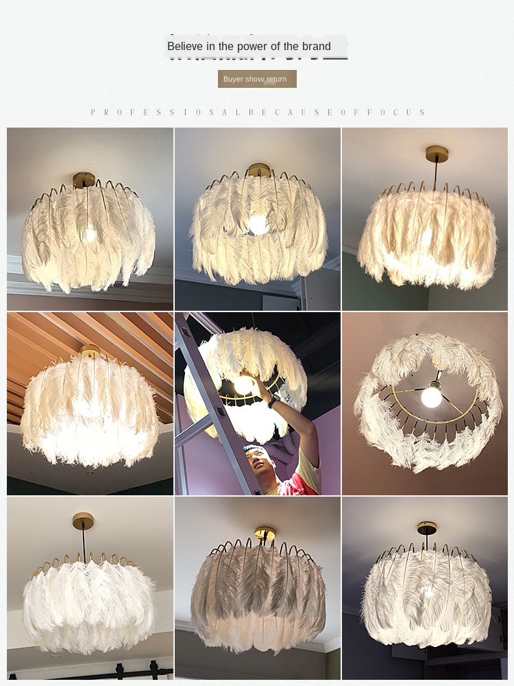 High-profile feather lamp warm romantic bedroom lamp design chic non-collision Nordic ins girl lamp long service life modern sim