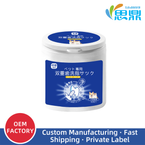 Universal Pet Dental Wipes for Cats and Dogs