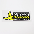 YJZT 15CM*6CM Interesting SLIPPERY BANANA DRIFT TEAM PVC Decal Car Sticker Accessories 13-1056