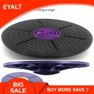 Body-building Balance Board Balance Pedal Yoga Board Sensory Rehabilitation Training Fitness Sports Equipment Fitness