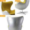 egg-chair, creative egg-shell chair, industrial air casual chair, Echinchair genuine leather rivet computer chai