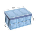 Car storage box Car storage tools Foldable storage box for trunk Multifunctional folding storage box Water storage box 30L