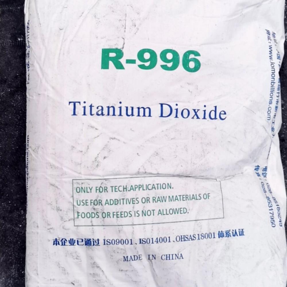 Lomon Titanium Dioxide Rutile R996 For Coating