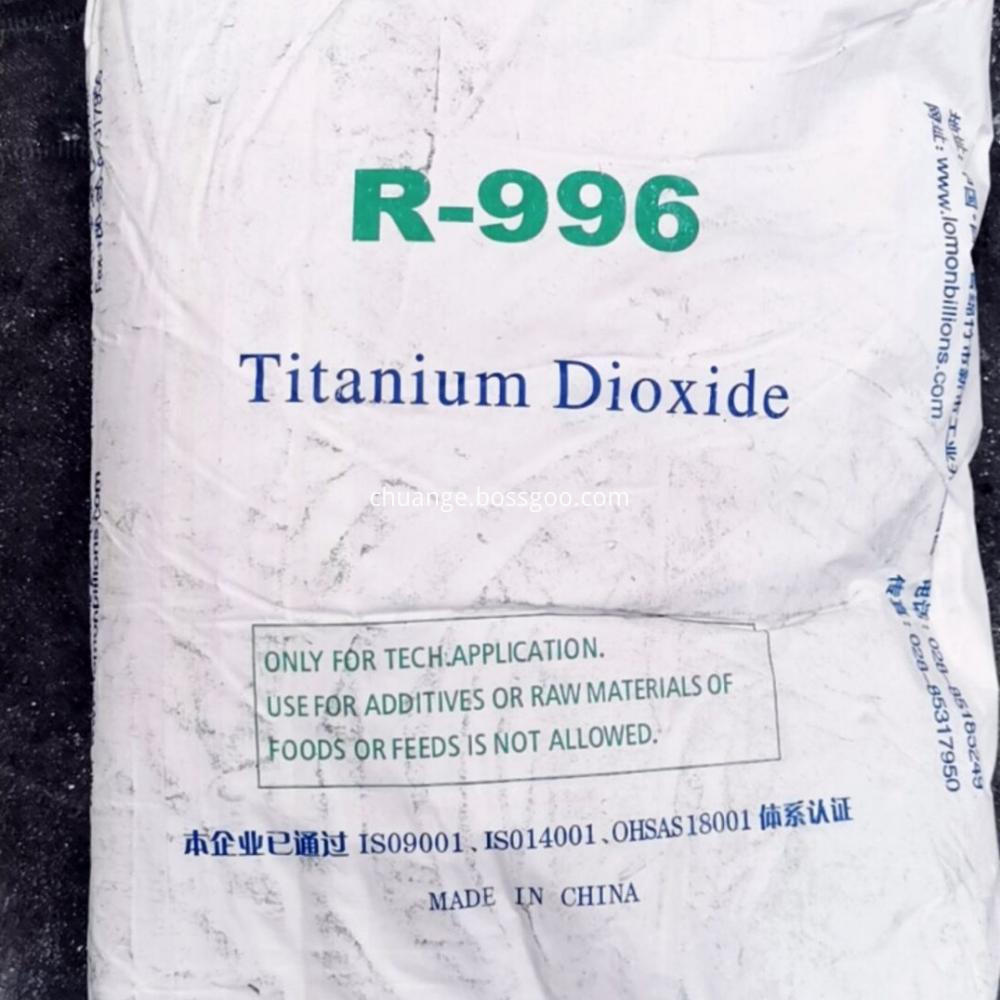 Lomon Titanium Dioxide Tio2 R996 