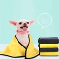 Dog Bath Towelspet Supplies Absorbent Towel Dog Teddy Golden Retriever Cat Bath Towel Quick-Drying Large Deerskin Towel