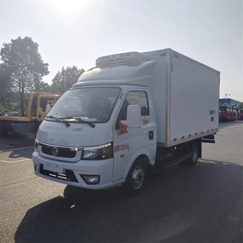 freezer car