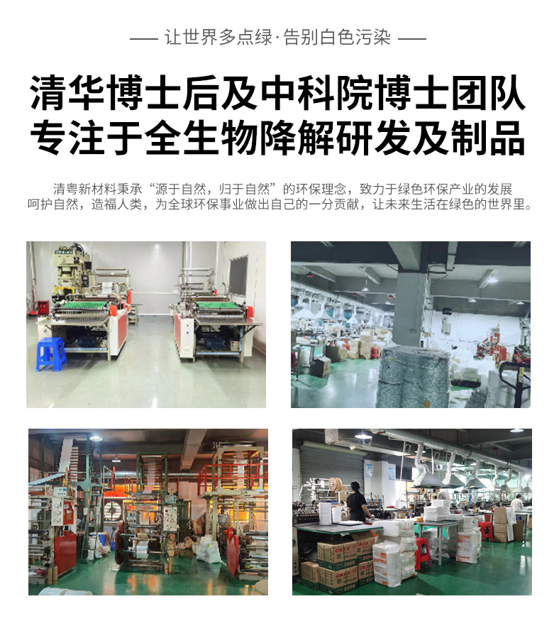 FSC-certified White Kraft Paper Envelope Bag