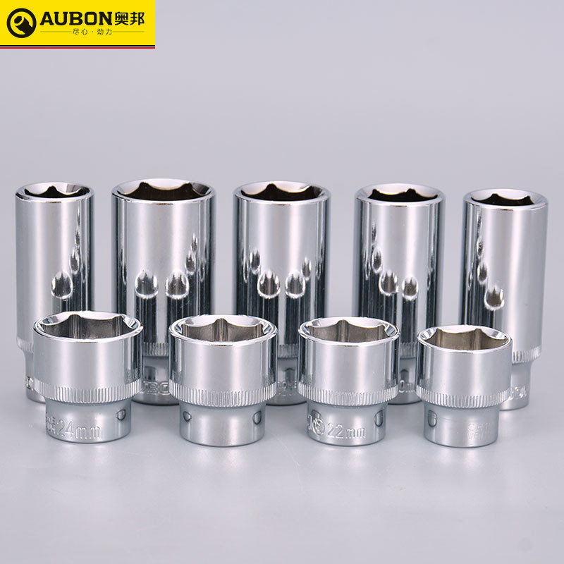 AUBON Shallow Standard/ Deep Socket Set for Ratchet Wrench Drive Size 3/8" Metric 6~24mm Hex. 6 Points Sleeve Auto Repair Tool