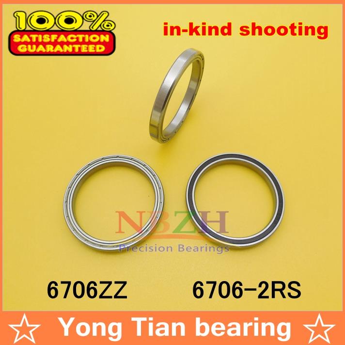 10pcs free shiping The high quality of ultra-thin deep groove ball bearings 61706ZZ 6706 6706Z 6706ZZ 6706Z 6706-2RS 30*37*4 mm