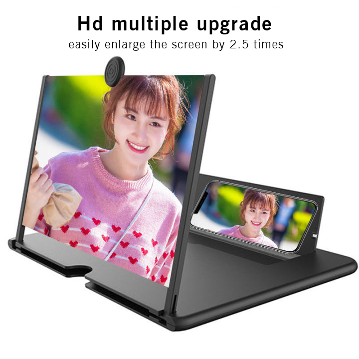 12inch 3D Universal Mobile Phone Screen Magnifier Magnifying Video Amplifier Projector Bracket Desktop Holder Stand For Phone