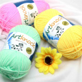 16pcs Knitting Yarn Soft Warm Baby Milk Yarn for Hand Knitting Supplies Long Staple Cotton 80%, Milk Fiber 20%