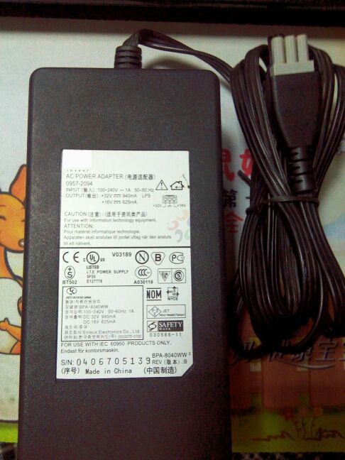 0957-2094 32V 940mA and 16V 625mA 0957-2178 3-Prong AC Power Adapter Charger for HP Printer