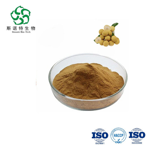 Pure dimocarpus longan extract Dried Longan Pulp Extract for Sale, Offer Pure dimocarpus longan extract Dried Longan Pulp Extract