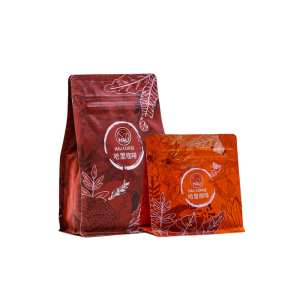 Hali Chuxu Series Coffee Beans