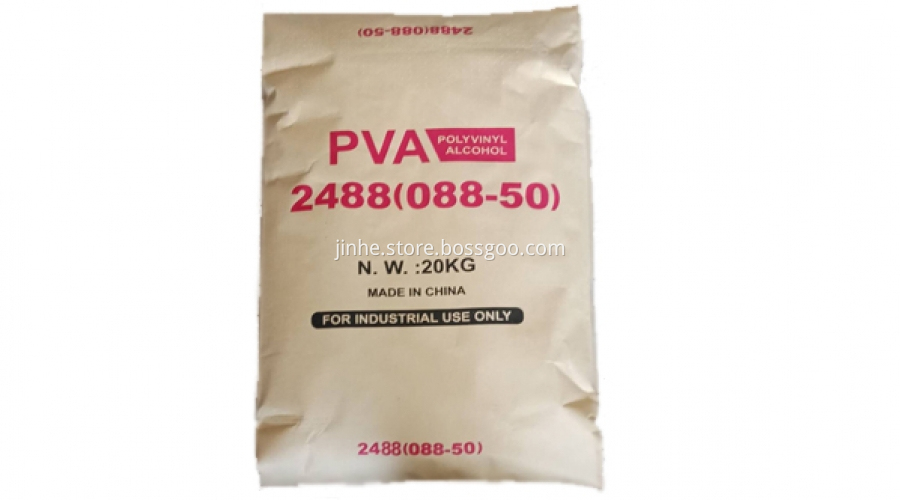 Sinopec Thermoplastic Polyvinyl Alcohol Pellet 2488