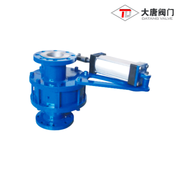Pneumatic Rotary Control Valve
