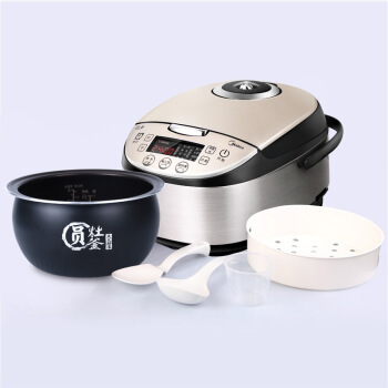 4L Home Intelligent Dimensional Heating Electric Rice Cooker Turbine Anti-spillage Metal Fuselage Tank Rice Cooking Machine