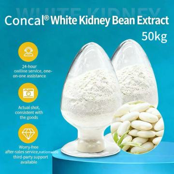 white kidney bean extract High Purity 50kg