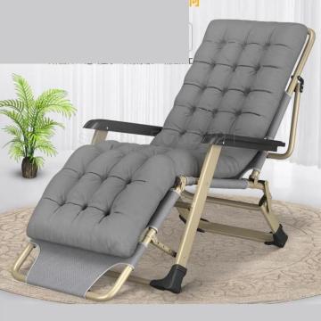 erAutumn and winter recliner folding lunch break siesta bed home lazy backrest portable multi-function beach chair