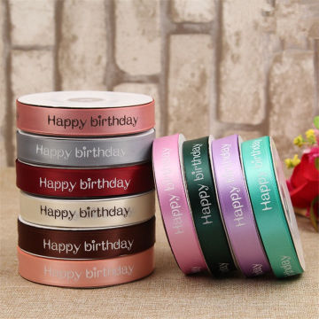 New Width 2cm polyester Ribbon cake shop baking printed ribbons floral happy birthday packaging gift diy tie handmade material