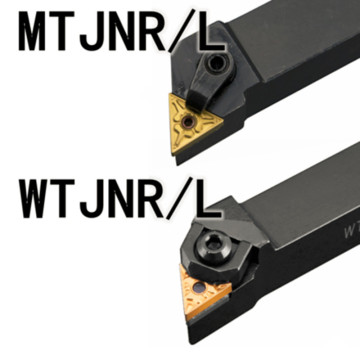Dikas 1PCS W/MTJNR/L1616 2020 2525 3232-16 External turning tool Lathe tool holder CNC lathe. Adaptation with TNMG1604