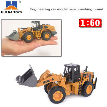 HUINA 1:60 Dump Truck Excavator Wheel Loader Diecast Metal Model Construction Vehicle Toys for Boys Birthday Gift Car Collection