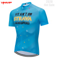 cycling jersey