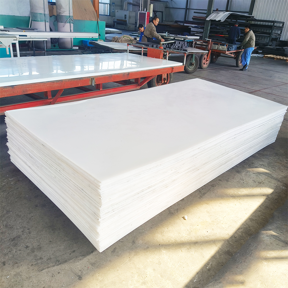 High density ultra high molecular weight polyethylene liner