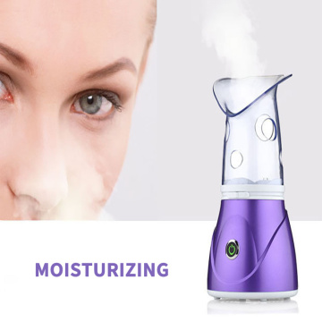 Facial Steamer Digital Steamer Electric Spa Pores Steam Sprayer Skin Clean Beauty Gentle and Deap Cleaning Whitening Tool