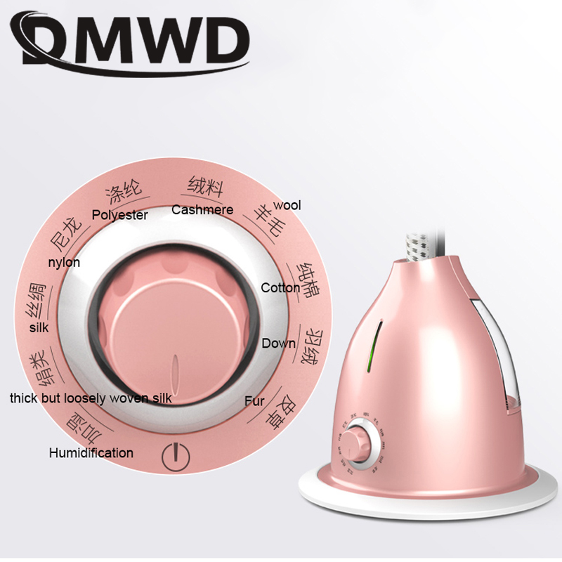 DMWD Electric Vertical Garment Steamer Iron Adjustable Clothes Steamer Hanging Ironing Machine Dry Cleaning Steam Brush 2000W EU