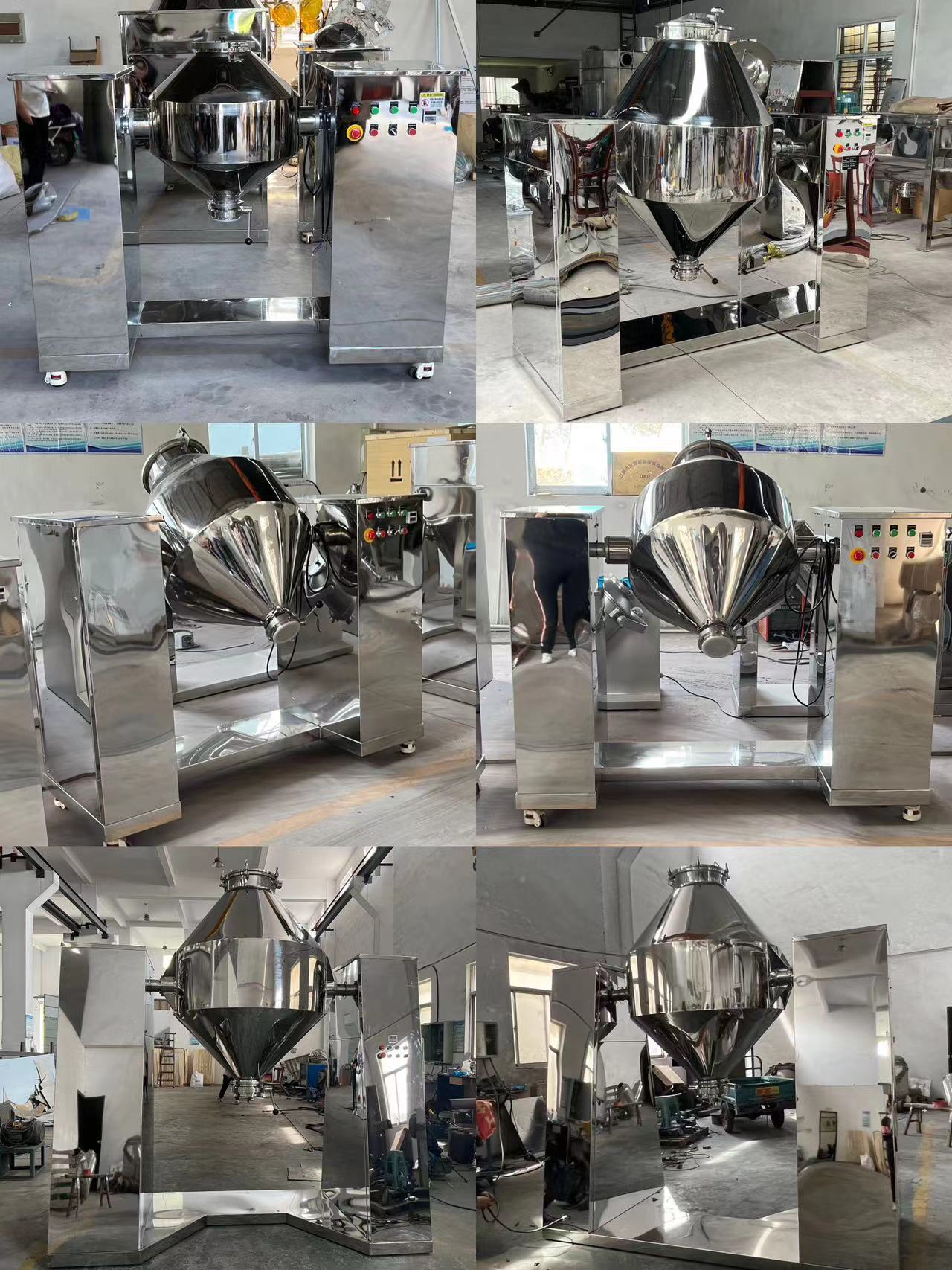 Blending Machine