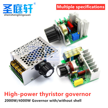 2000W thyristor regulator, 4000W AC 220V motor, high power electronic voltage regulator and temperature regulator module