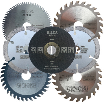 7Pcs/Set Extra Cutting Blades,Disks,Wheels For Mini Circular Saw, Diameter 85mm, Multi Saw Blade,Power Tool Accessory Blades