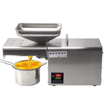 Household small stainless steel oil press Automatic rapeseed oil extraction Soybeans and peanuts Sesame Oil Press Squeezer