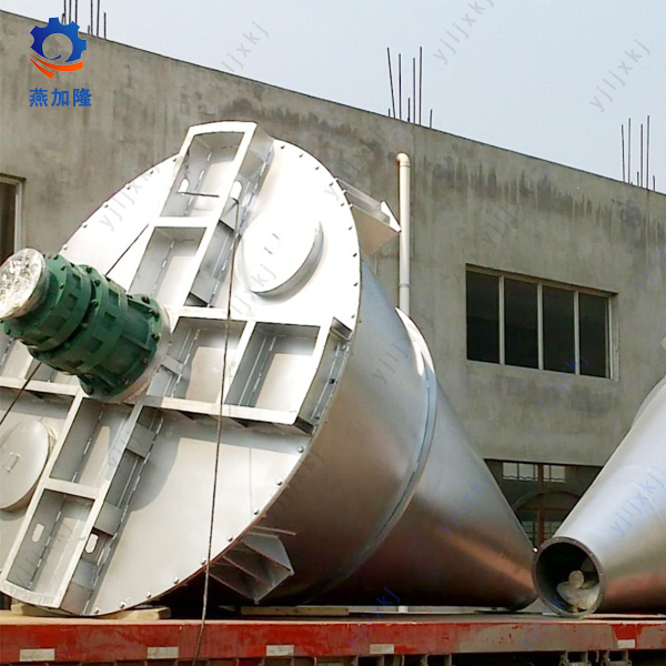 Double Screw Mixer for Fertilizer series
