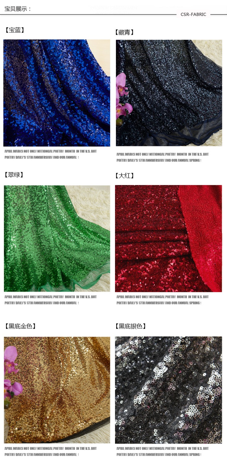 3mm MINI SEQUIN Fabric material STUNNING ALL OVER BLING SMALL Sparkling SEQUINS ON MESH. WEDDINGS, DECORATION, DANCEWEAR