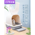 Closed Cat Litter Box Anti Splash Extra Large Double Layer Kitten Cat Toilet Cleaning Kedi Kumu Pet Training Products AA60CL