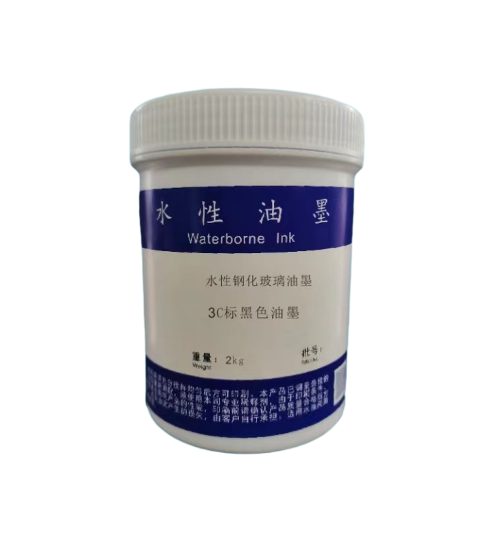 Glass Printing Ink