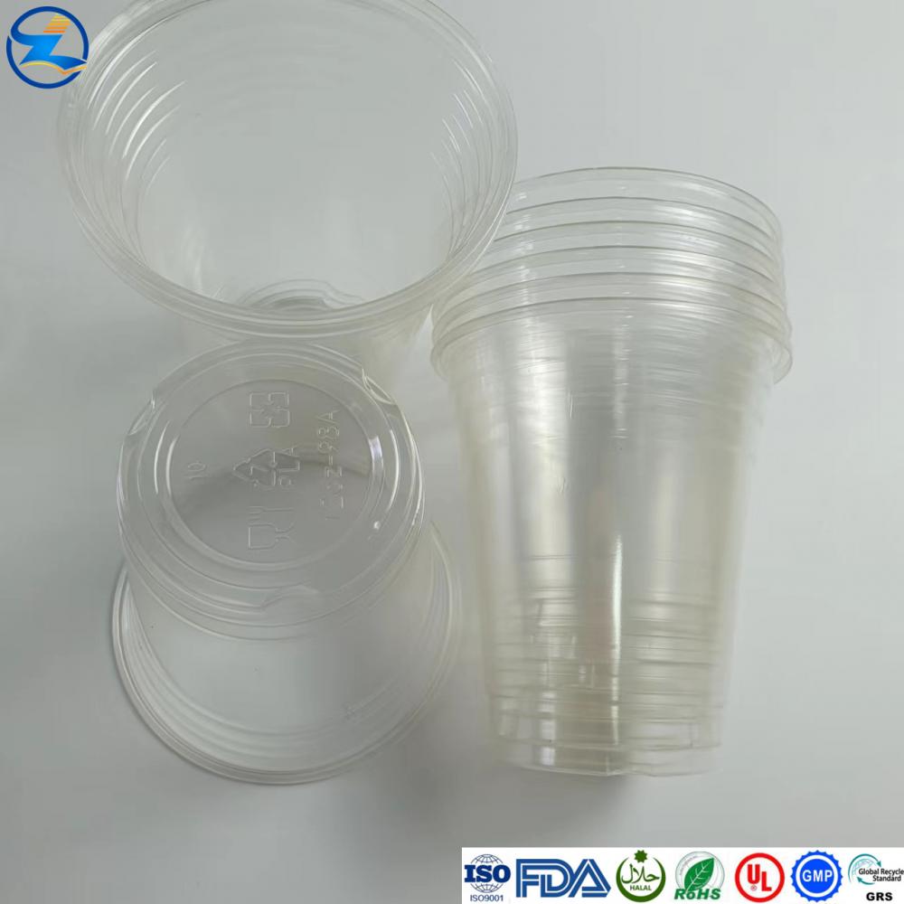 Custom Pla Cup19 Jpg