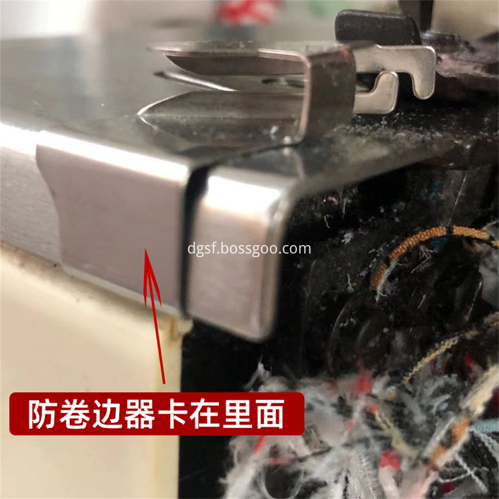 Hemming Machine Anti Curling Device 3 Jpg