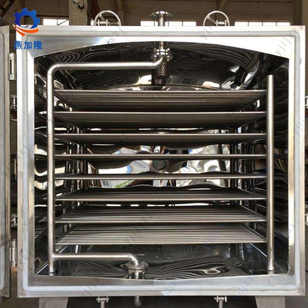 Square Vacuum Drying Oven