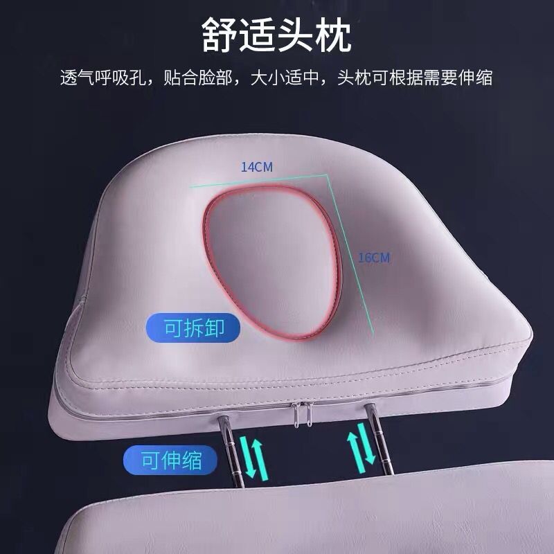 Purchase Massage Table Purchase Massage Table
